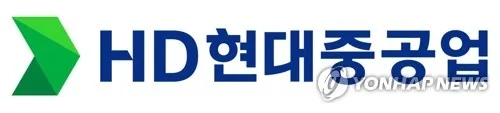 HD현대중, 노인복지관 어르신 초청 영화 관람 행사