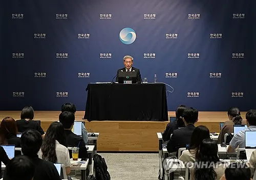 "10월 넘기고 11월에"…전문가들, 금리 인상 '숨고르기' 전망