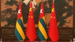 China, Togo elevate ties to community with shared future for new era