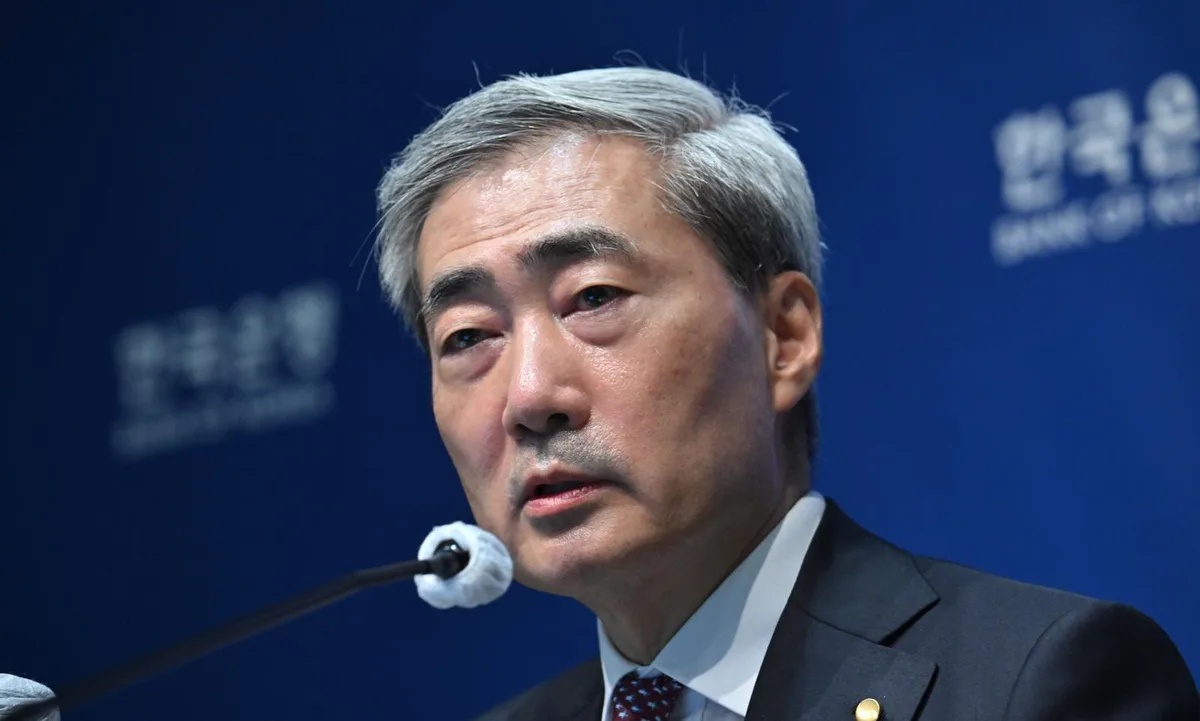 한은, 기준금리 3%로 인상…한미 금리차 0.75%P로 축소