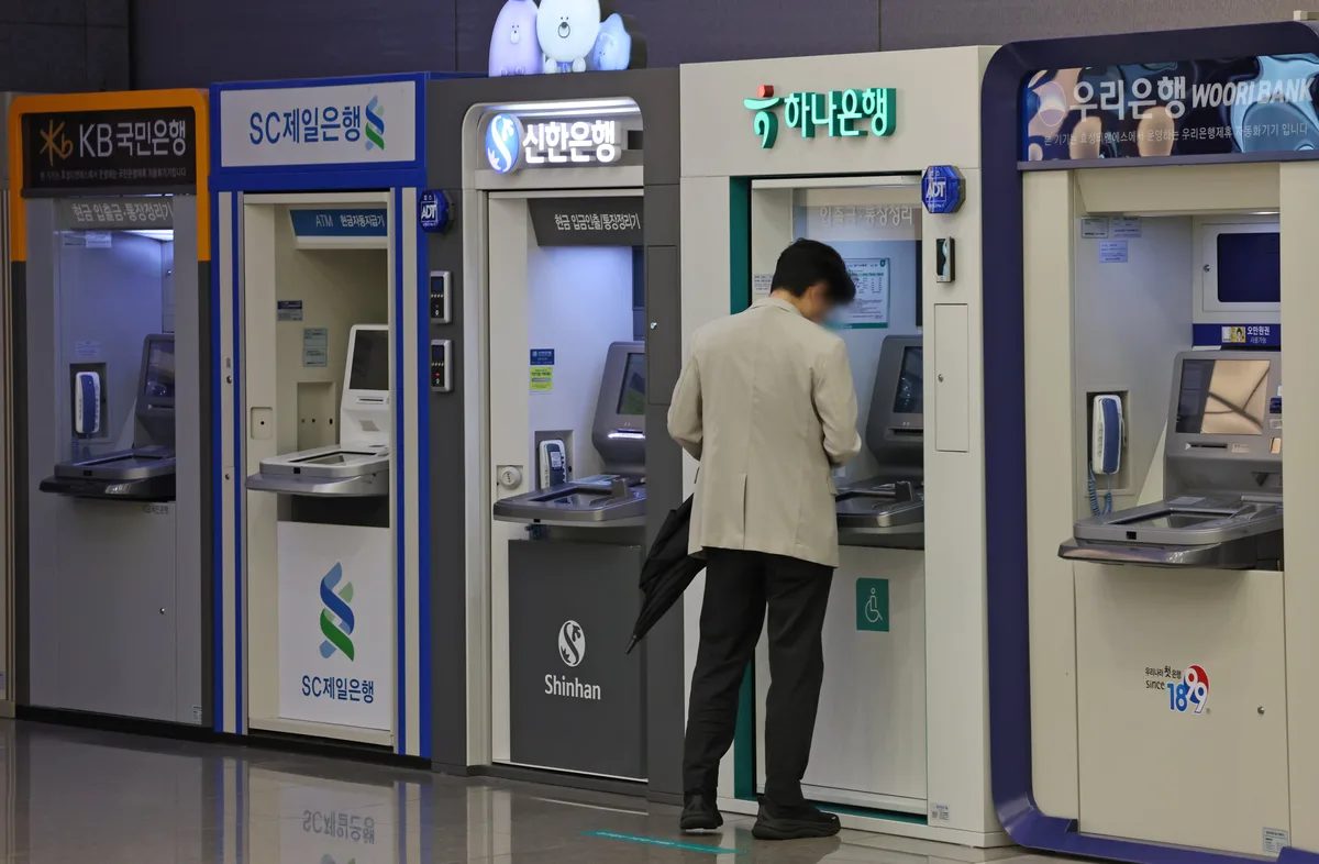 상반기 은행권 이자이익 32조2000억원 ‘역대 최대’