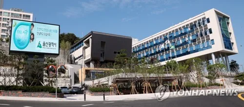 울산 중·남·북구 야간 순차적 단수…12월까지 상수관망 점검
