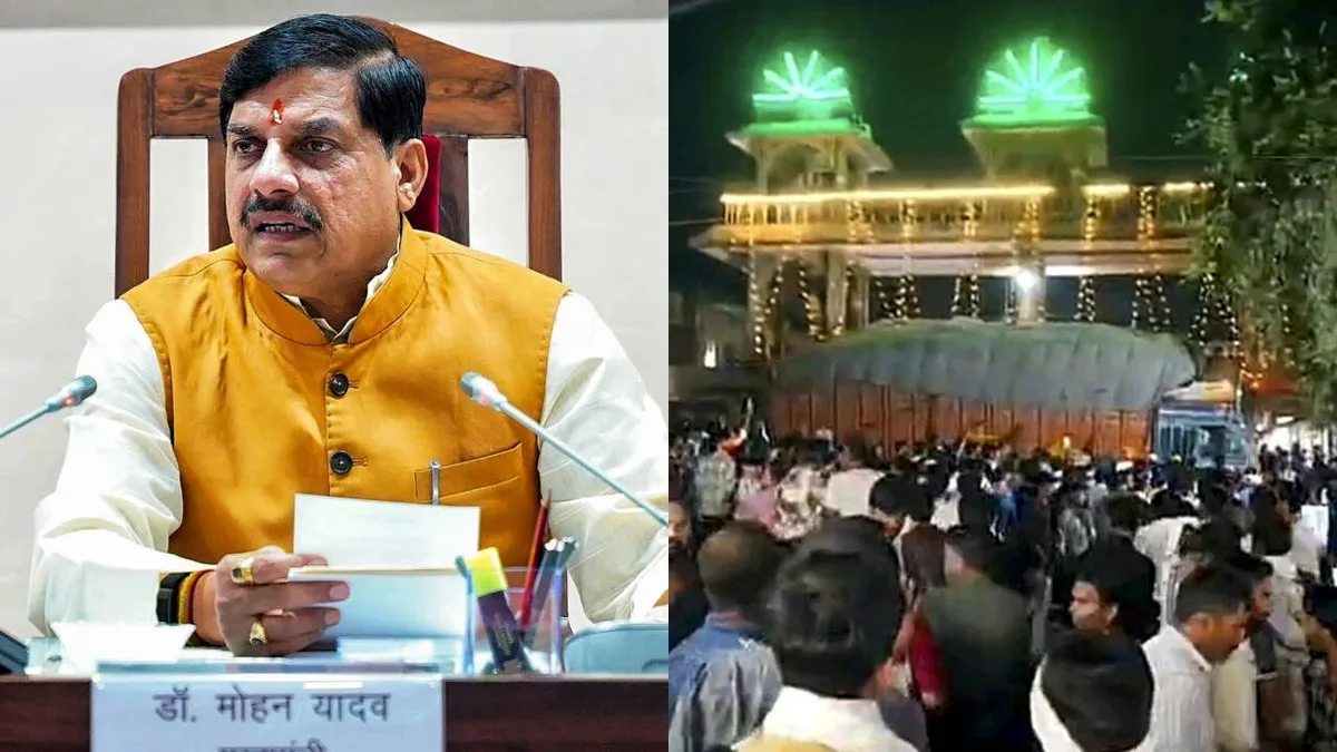 Gwalior temple tragedy: CM Yadav orders City SP’s removal, 8 others after 14 deaths