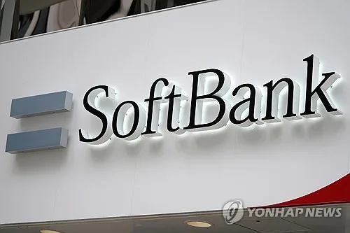 소프트뱅크, 일본서 개인 대상 8.6조원 채권 발행 계획