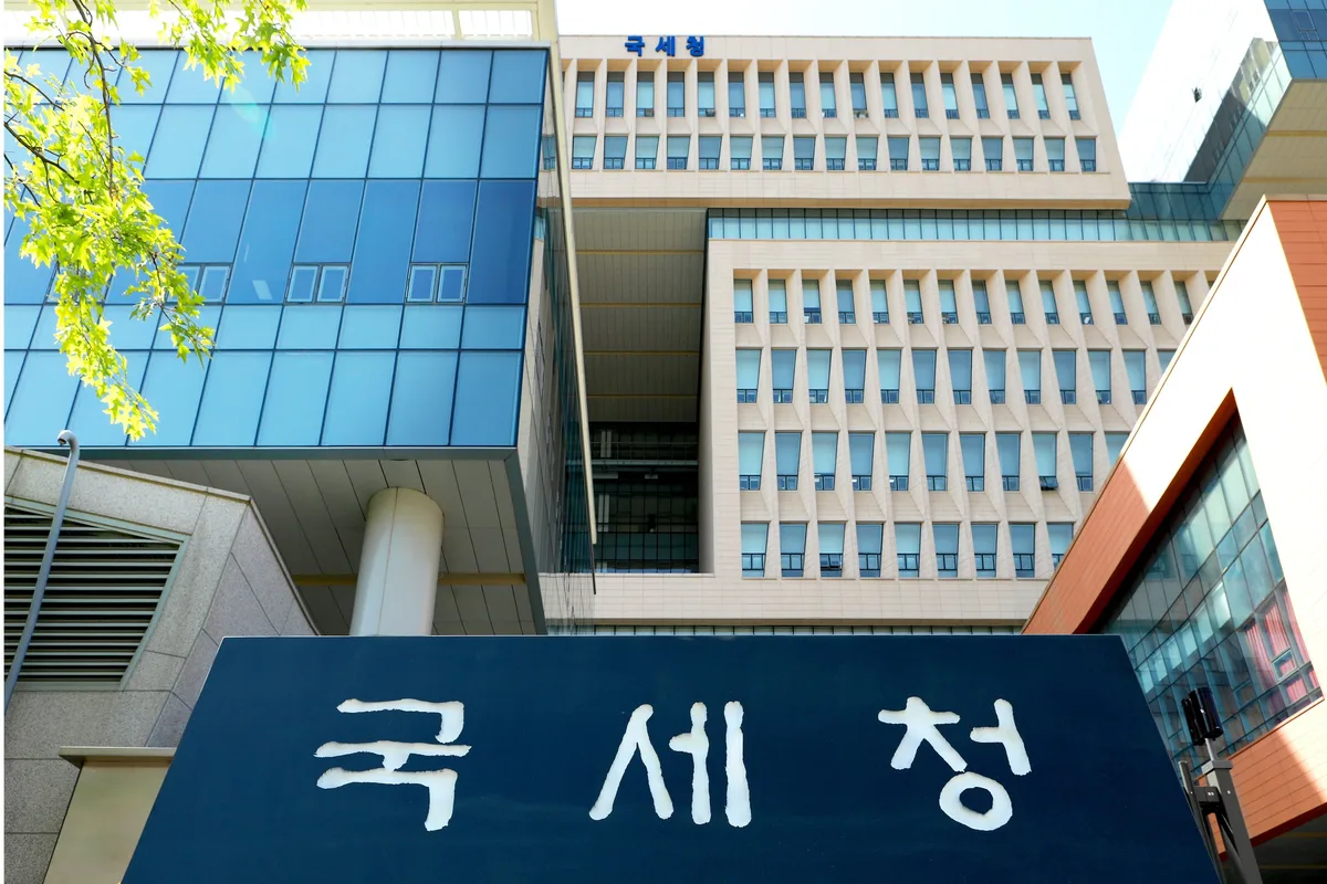 회삿돈으로 200억대 한남동 주택 산 사주일가... ‘1.6兆 탈루 혐의’ 기업들 무더기 세무조사