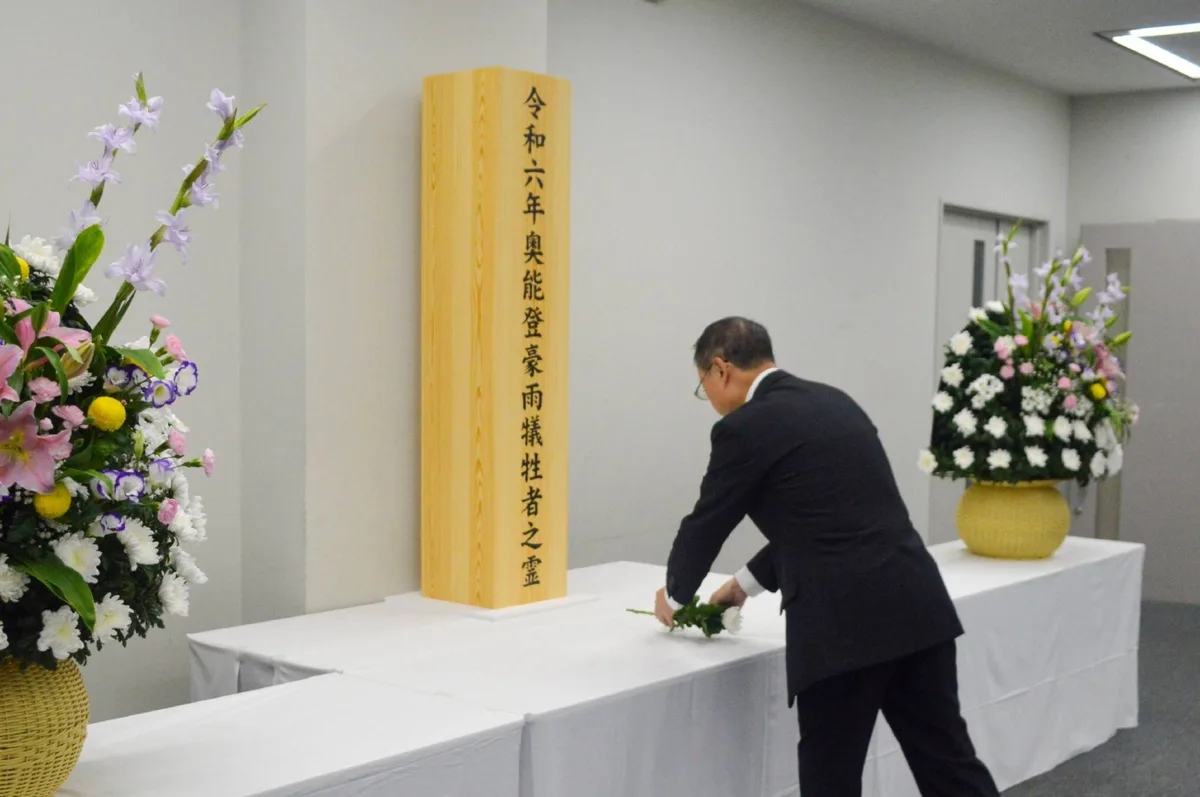 Ishikawa Prefecture marks 2 years since Noto rain disaster