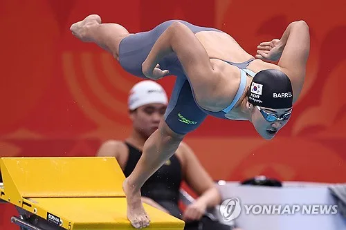 [아시안게임] 한국 여자 계영 800ｍ 동메달 합작…대회 2연속 '동'