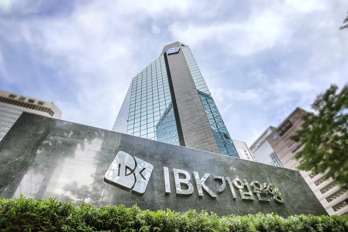IBK기업은행, 유망 청년 창업기업에 2000억 금융 지원