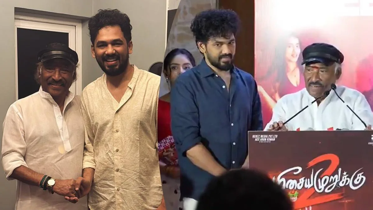 ‘My grandson is a fan of Hiphop Tamizha Adhi’: Deva’s final stage appearance