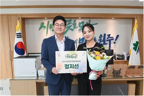 '딤섬의 여왕' 정지선 셰프, 2026 원주만두축제 알린다