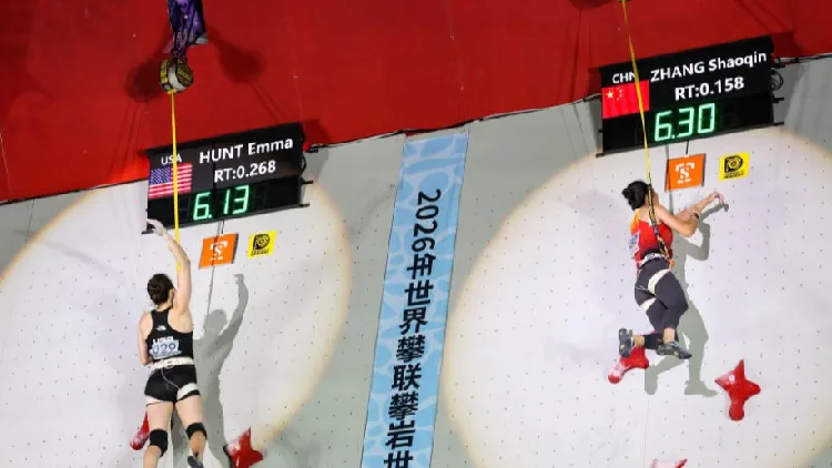 China's athletes stand out at World Climbing Series in Chongqing