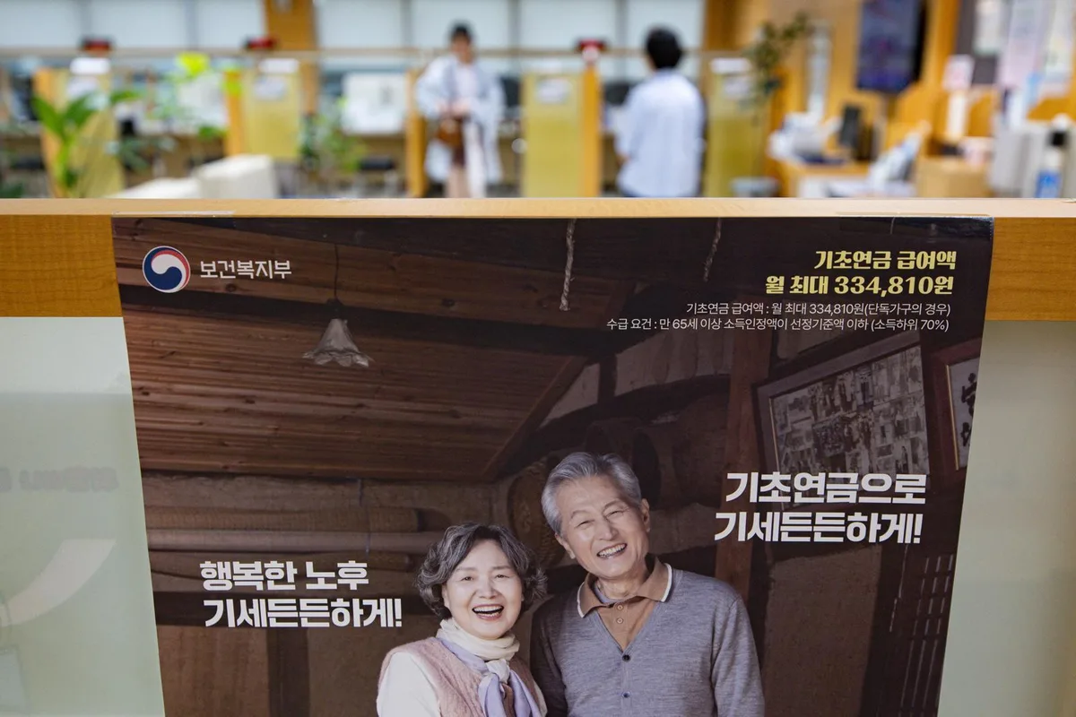 기초연금 ‘하후상박’ 대신 ‘하후’만…저소득층 3만원 더 준다