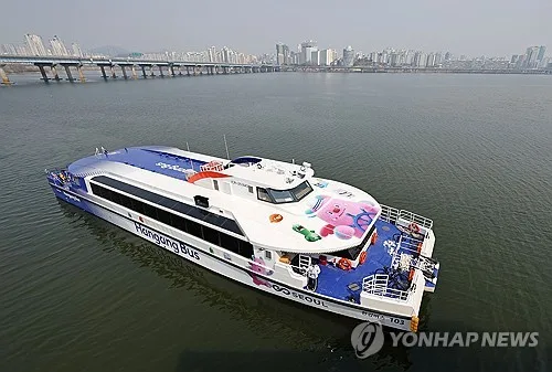 19일부터 한강버스 온라인 단체예약 서비스…평일한정 시범 운영