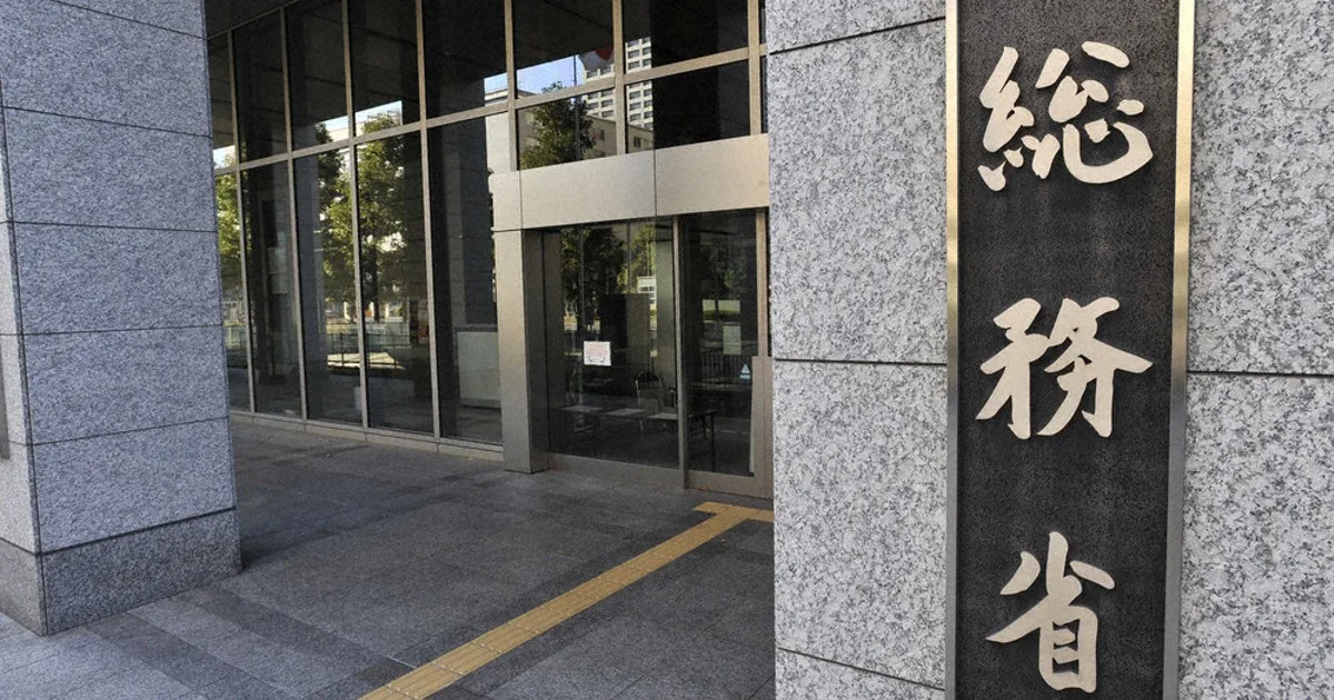 8月の消費者物価1.7％上昇 8カ月連続で2％下回る