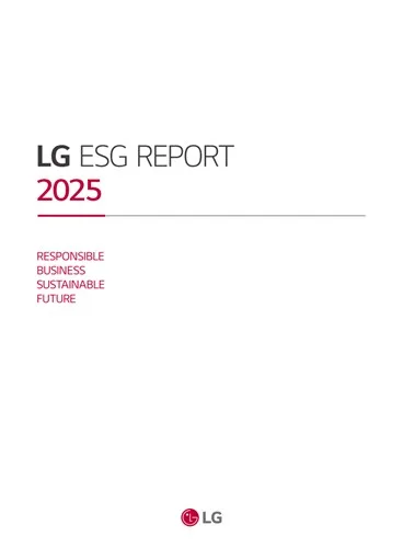 LG, 2025 ESG 보고서…"2050년 온실가스 100% 감축"