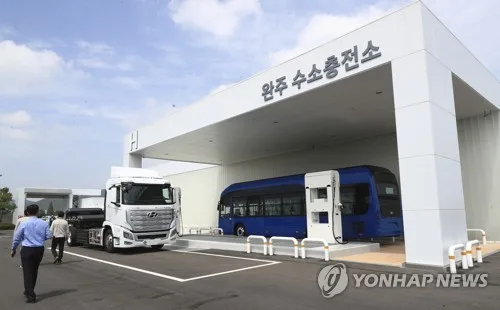 수소산업 인재 양성…완주군·우석대·수소고교 '맞손'
