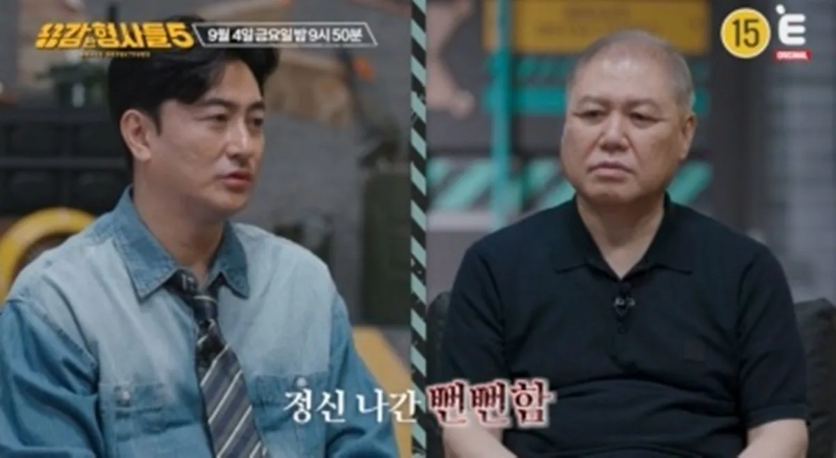 시속 128km로 20대 커플 덮쳐…안정환 “미친 X” 격분 (용형5)