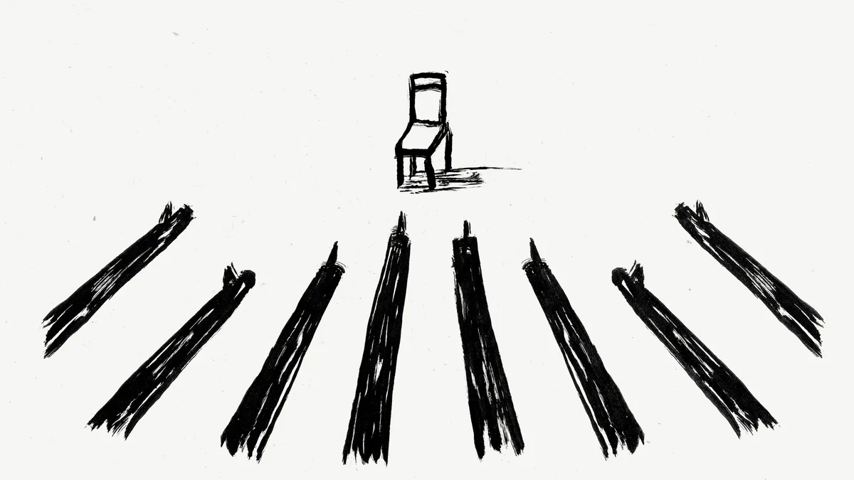 The Failings of Public Execution