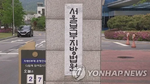 검찰, 할아버지 살해 혐의 20대 손녀에 징역 20년 구형
