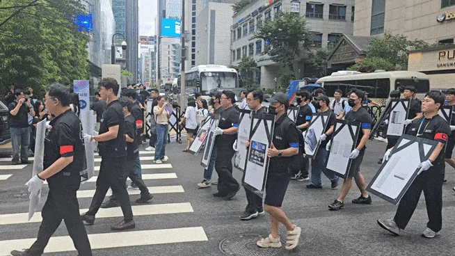임협 끝났는데 3500명 거리로… 삼성 DX노조 ‘서초 뒷북집회’에 시민도 눈살
