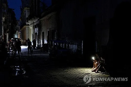 쿠바 또다시 전력망 붕괴…올해 들어 7번째 대정전