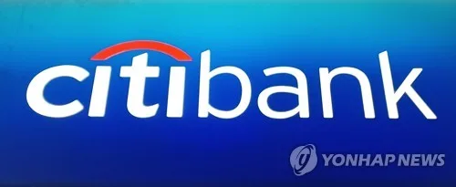 씨티 "환율 1,390원 아래선 국민연금 환헤지 확대 멈출 수도"