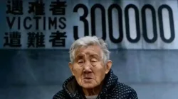 Another Nanjing Massacre survivor dies, only 20 remain