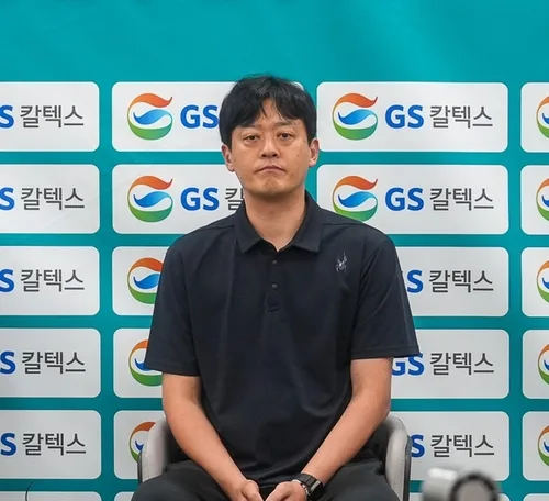 이영택 GS 감독 "죽순처럼 유망주 키울 것…PO 가면 실바 있다"
