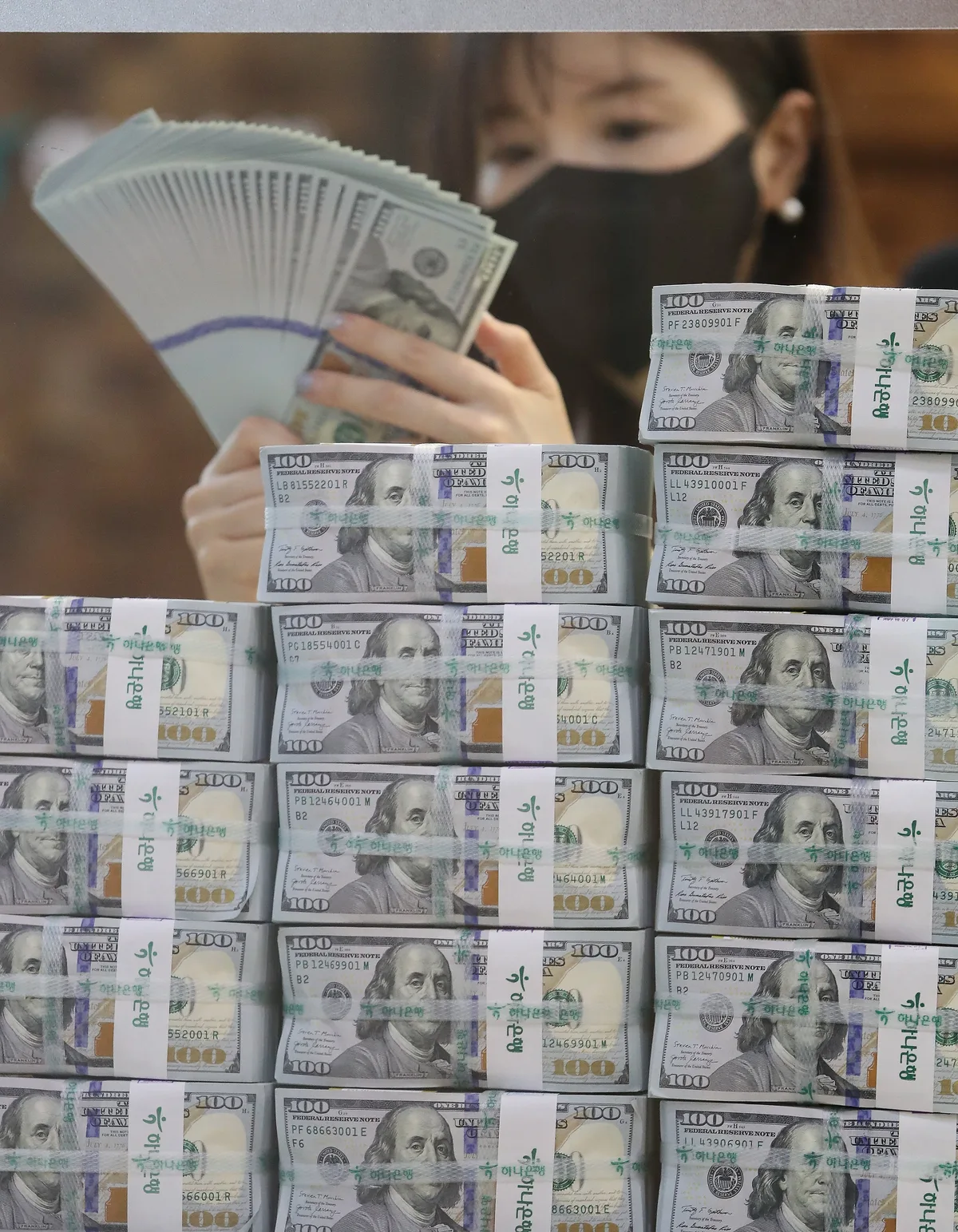 원·달러 환율, 4.3원 내린 1381.8원