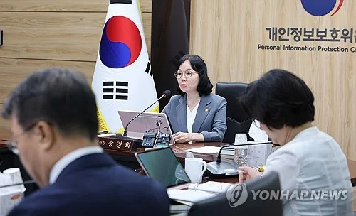 '개인정보 보호수준 평가단' 100명 위촉…공공 보호역량 진단