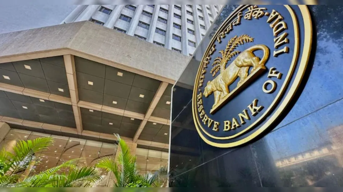 New RBI Rules: How Your Home, Personal Loan EMIs Will Change In 2027