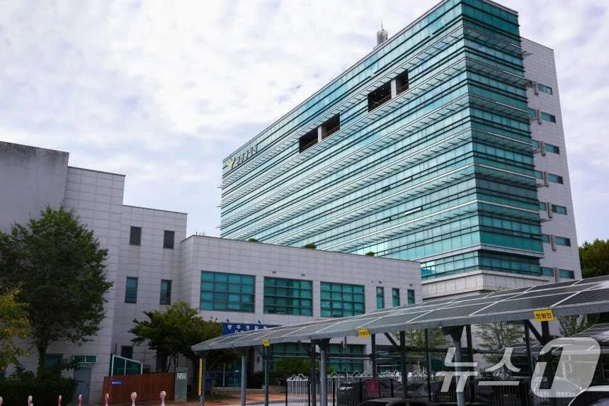 테러단체에 자금 송금한 우즈벡 국적 30대 남성, 구속 송치