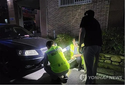 울주군, 9월 1∼3일 체납차량 번호판 야간 영치