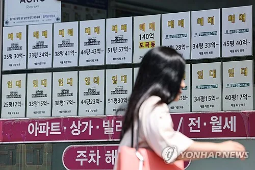 토허구역 실거주유예 넉달만 손질…"거래 숨통 vs 일관성 우려"