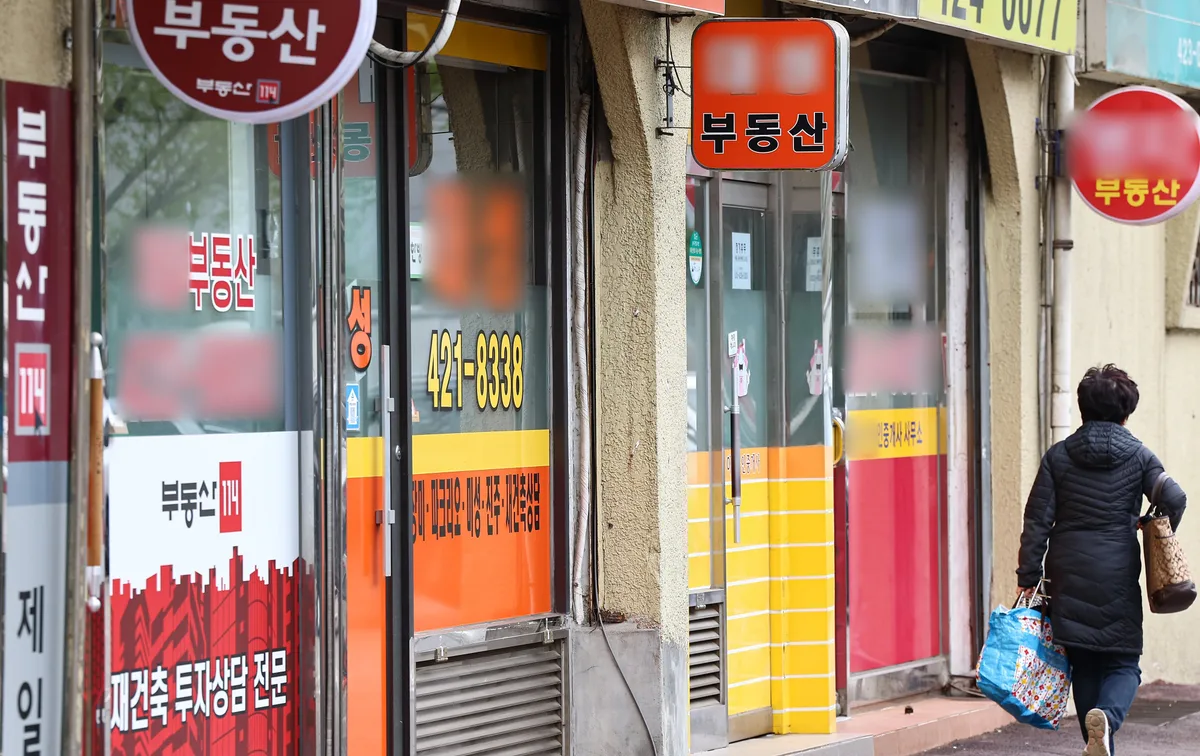 “1년 단위 계약하고, 중개료 떠넘기고”… 서울시, 불공정 부동산 중개 행위 단속