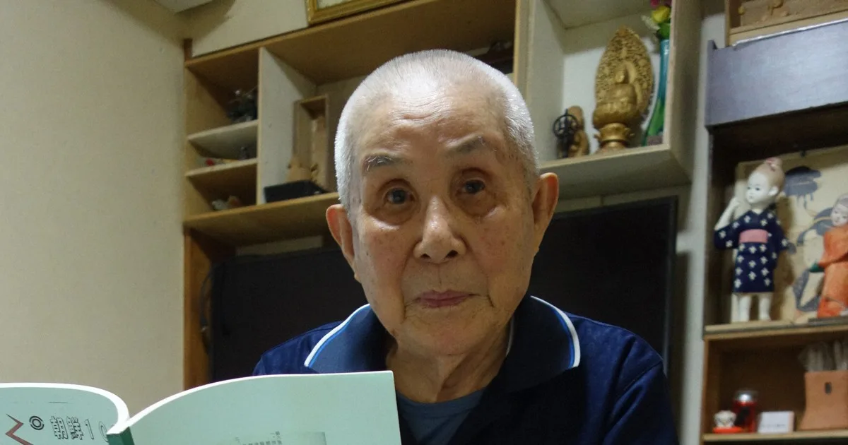 1945年の石油危機:若き操縦士 「せき込むエンジン」アルコール燃料に苦労も