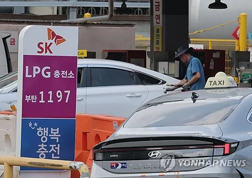 E1, 9월 LPG 국내 공급가격 동결…상업용 프로판 ㎏당 1천483원