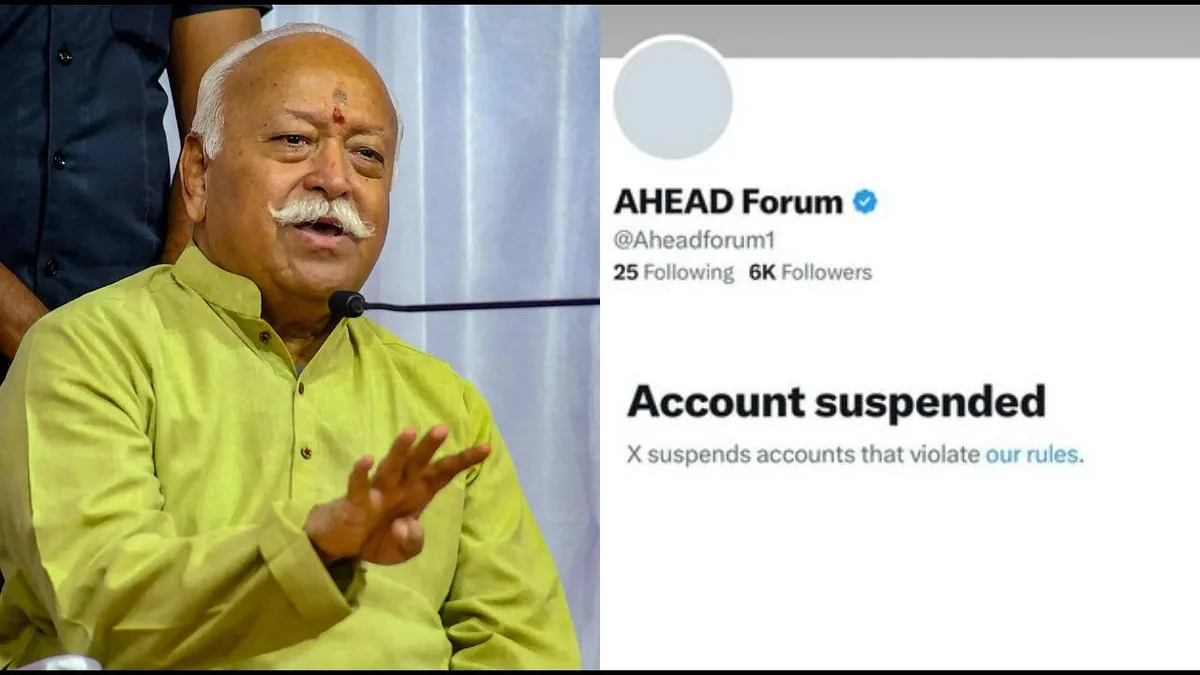 Hours after blocking, X restores account of organisation hosting Bhagwat in New York