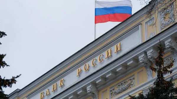 Клиентские активы в УК достигли почти 36 триллионов рублей