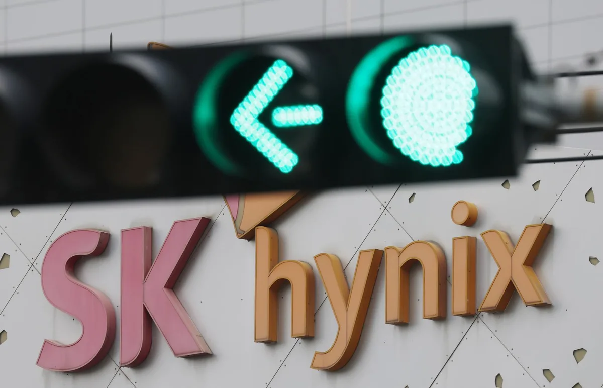 SK하이닉스 연구진, 성과급 주식으로 받는 보상안 수락…임단협 첫 문 열었다
