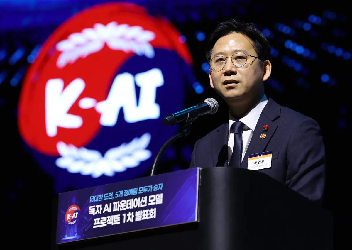 [속보] ‘업스테이지·SKT·LG' 독파모 최종 진출... 모티프는 탈락