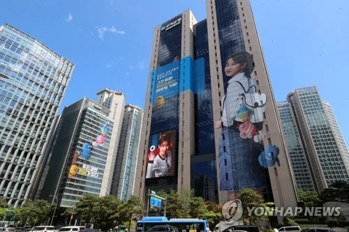 우리은행 영업점 10곳 통폐합…오프라인 채널 효율화