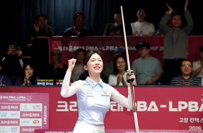 '미녀스타' 정수빈 또 우승? 프로당구 5차 투어 'NH농협카드 챔피언십' 대진표 발표