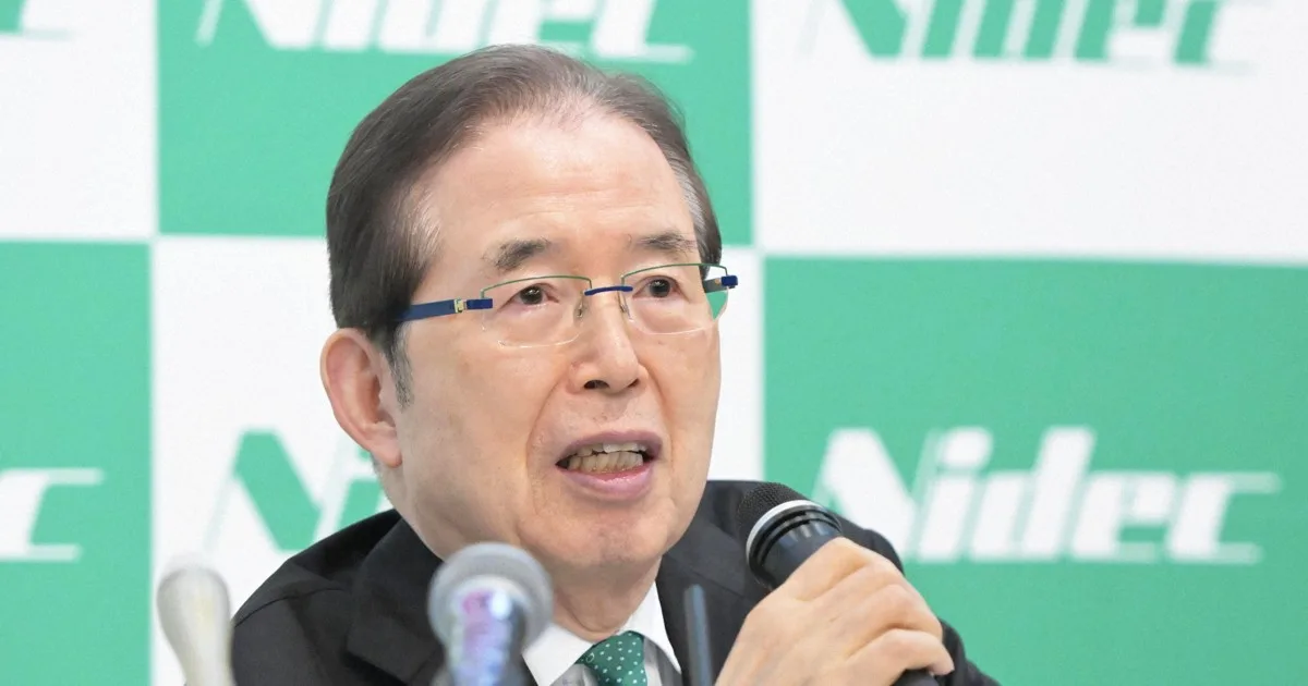 ニデック、永守氏ら元役員9人に損害賠償請求へ 取締役会で決定