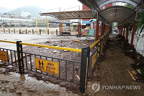 경남 집중호우에 車 침수피해 1천713대…손해액 145억원 넘어