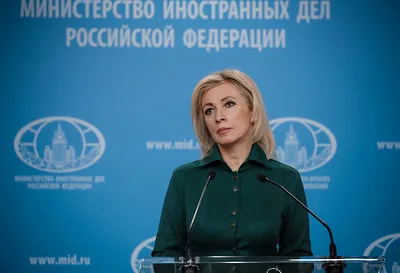 Захарова анонсировала подписание пакета документов на III саммите РФ - Африка