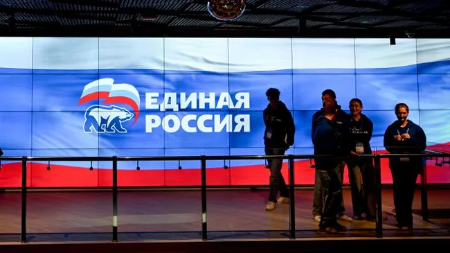 ЕР победила на выборах в ГД в Ленинградской области с 58,25 процента
