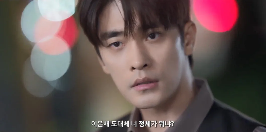 성훈, 두근대는 여자 생겼다? “왜 두근거려” (보스의 노골적 취향)