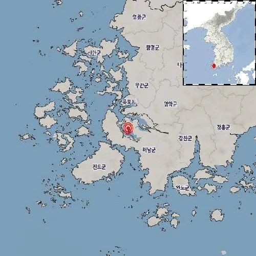 기상청 "전남광주 해남 서북서쪽서 규모 2.6 지진 발생"