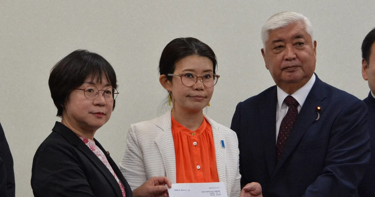 ICC赤根所長ら制裁 人権外交議連が副外相に米への抗議を要請